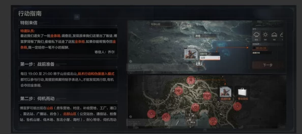 暗区突围游戏推荐:探索十大顶级枪械,助你轻松突围成功 暗区突围游戏推荐:探索十大顶级枪械,助你轻松突围成功