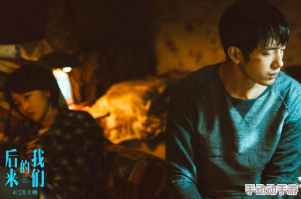 韩国乱人伦电影：最新剧情曝光，演员阵容引发热议，观众期待度飙升至新高！