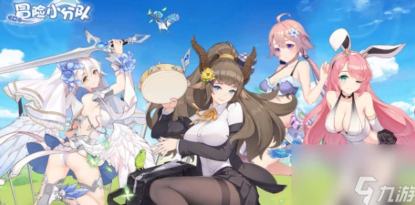 冒险小分队最新T0阵容选择指南：全面解析与优选策略介绍