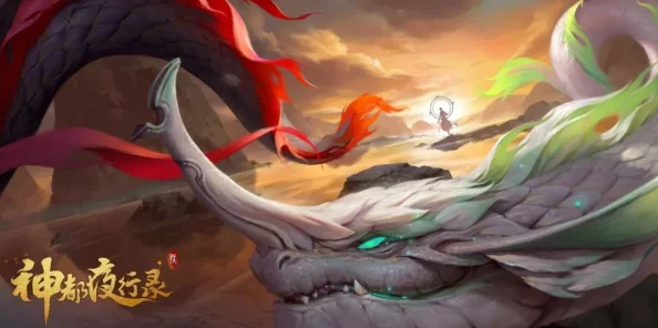 大妖尽伏五十七难:惊天逆转,古老传说中的大妖重现,天界大军誓言斩妖除魔,引发连锁反应! 大妖尽伏五十七难:惊天逆转,古老传说中的大妖重现,天界大军誓言斩妖除魔,引发连锁反应!