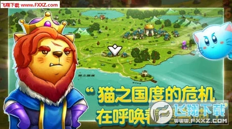 以猫咪奇幻世界为背景的卡牌游戏《卡牌迷境》画集PV震撼首发! 以猫咪奇幻世界为背景的卡牌游戏《卡牌迷境》画集PV震撼首发!