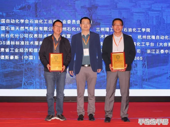 第一主板o1bz最新动态:市场反应积极,投资者关注新技术应用与未来发展潜力分析 第一主板o1bz最新动态:市场反应积极,投资者关注新技术应用与未来发展潜力分析