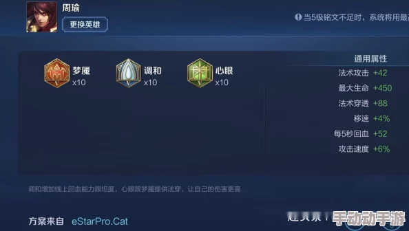 最新版本最强10级重坦排行榜：全新数据分析与玩家反馈，助你选择最佳战车！