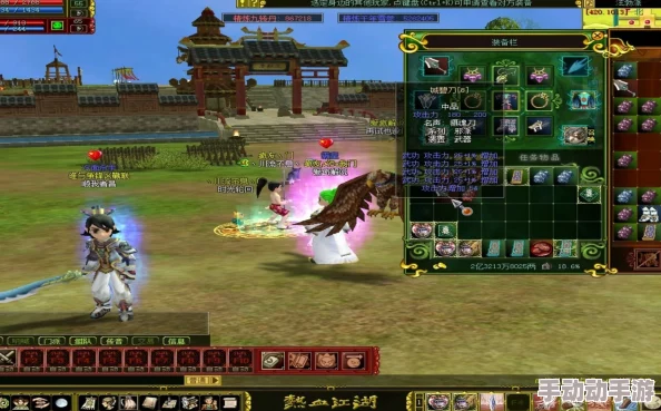 热血江湖游戏中反伤效果具体是由哪个技能触发的解析