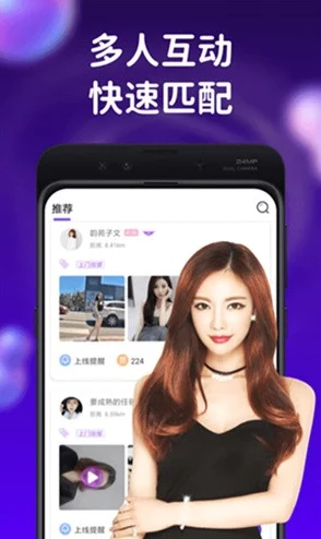 黄金网站app视频大全：最新动态与热门视频推荐，尽享精彩内容与无限乐趣！