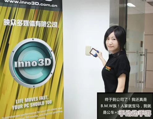 美女隐私部位免费网站：最新动态与用户体验分享，带你了解更多精彩内容和互动信息！