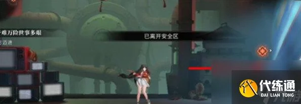 归龙潮游戏攻略：峰回路转前路无穷任务详解与完成步骤指南