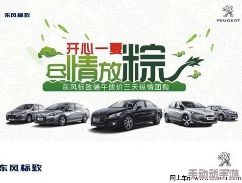 国产精品久久777777：全新升级，带你体验前所未有的购物乐趣与品质保障，尽享时尚潮流与实惠价格！