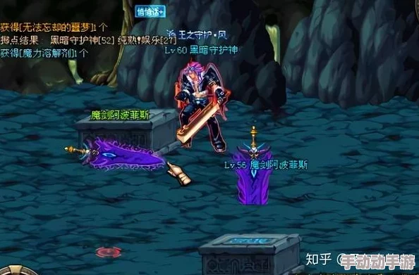 DNF魔剑深渊中:哪个职业或地图掉落特定武器数量最多解析 DNF魔剑深渊中:哪个职业或地图掉落特定武器数量最多解析