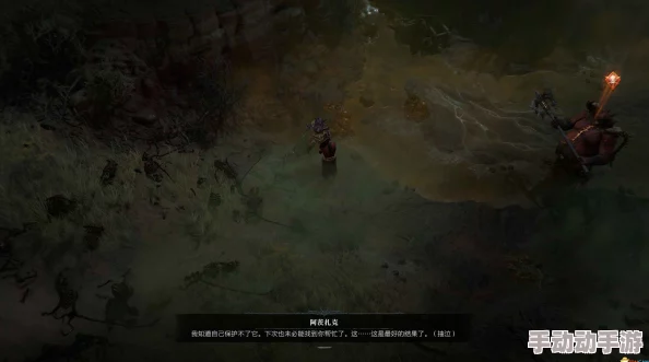 暗黑破坏神4：憎恨之躯全剧情流程深度攻略，S6赛季开荒必备上手指南