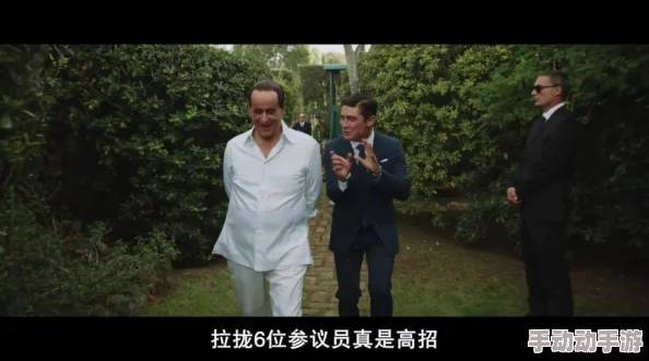 超级乱婬岳：最新动态揭示了事件背后的复杂关系与社会反响，引发广泛讨论与关注