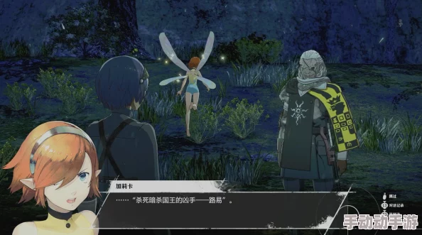 《暗喻幻想》demo版中合体技如何巧妙搭配以提升战斗力 《暗喻幻想》demo版中合体技如何巧妙搭配以提升战斗力