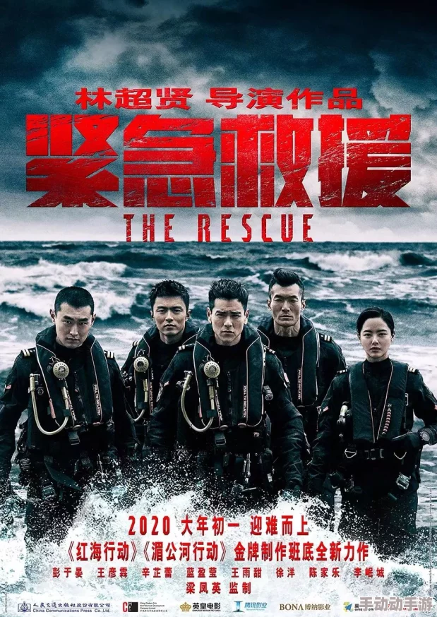 陆家兄弟1v3:全新挑战来袭,兄弟们如何应对三位强敌的联合攻势? 陆家兄弟1v3:全新挑战来袭,兄弟们如何应对三位强敌的联合攻势?