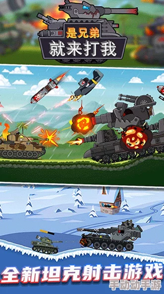 陆家兄弟1v3:全新挑战来袭,兄弟们如何应对三位强敌的联合攻势? 陆家兄弟1v3:全新挑战来袭,兄弟们如何应对三位强敌的联合攻势?