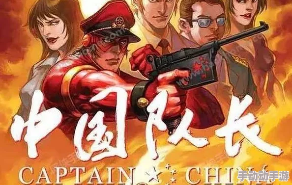 陆家兄弟1v3:全新挑战来袭,兄弟们如何应对三位强敌的联合攻势? 陆家兄弟1v3:全新挑战来袭,兄弟们如何应对三位强敌的联合攻势?