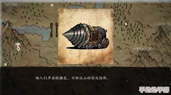 探索无名者屠龙之旅:揭秘虚妄结局的达成方法与攻略 探索无名者屠龙之旅:揭秘虚妄结局的达成方法与攻略