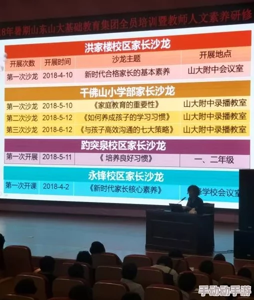 香蕉人文化传播有限公司积极拓展国际市场，推出全新跨文化合作项目，助力全球文化交流与传播