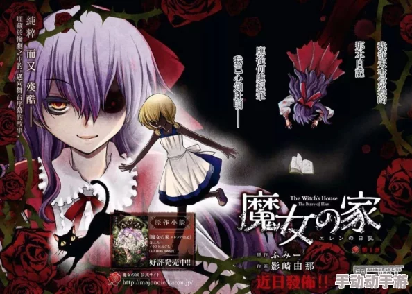 全面解析寂静岭2重制版:一周目达成三个普通结局的详细方法介绍 全面解析寂静岭2重制版:一周目达成三个普通结局的详细方法介绍