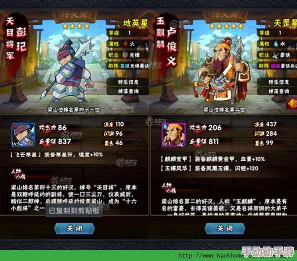 深度解析:传奇技能强化策略与无忧传奇攻速属性的核心影响效果 深度解析:传奇技能强化策略与无忧传奇攻速属性的核心影响效果