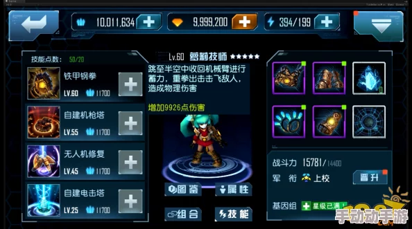 深度解析:传奇技能强化策略与无忧传奇攻速属性的核心影响效果 深度解析:传奇技能强化策略与无忧传奇攻速属性的核心影响效果