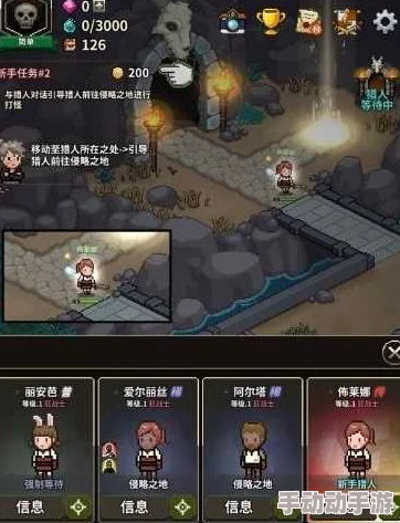 猎魔村物语游戏下载指南:全面解析在哪里安全快速获取安装包 猎魔村物语游戏下载指南:全面解析在哪里安全快速获取安装包