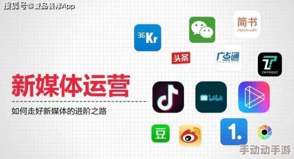 黑料网社：最新动态揭示平台用户增长迅速，内容多样化引发广泛关注与讨论