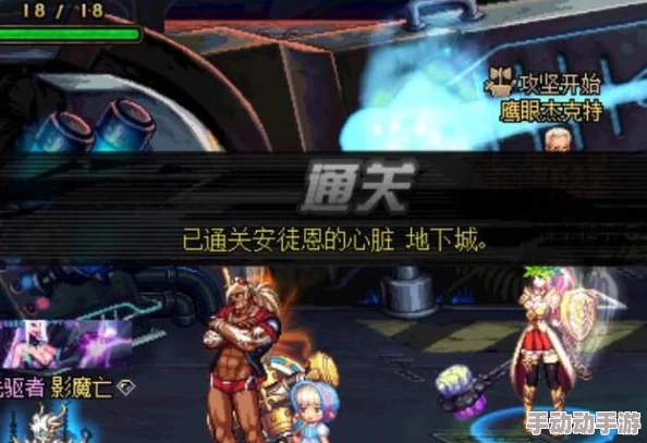 DNF挑战上山副本,哪个职业通关速度最快揭晓 DNF挑战上山副本,哪个职业通关速度最快揭晓