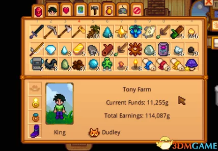 星露谷物语中矮人卷轴的具体使用方法与步骤指南 星露谷物语中矮人卷轴的具体使用方法与步骤指南