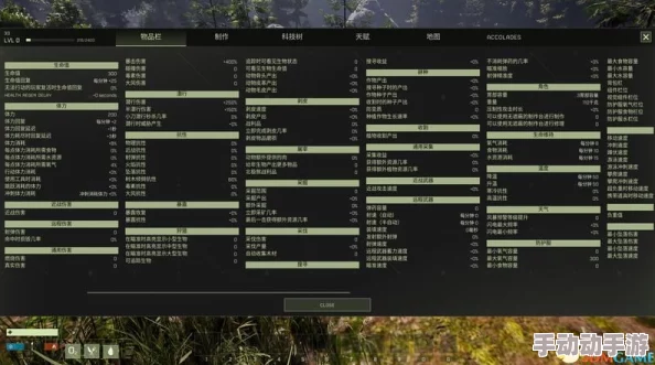 三角洲行动枪匠2:全面任务攻略与玩法指南详解 三角洲行动枪匠2:全面任务攻略与玩法指南详解