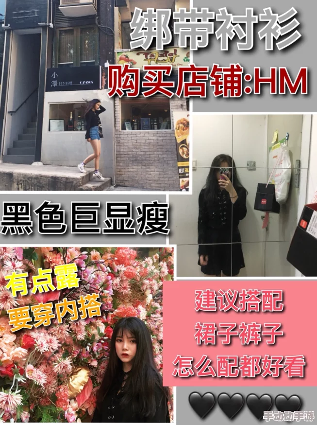 老师粗又长好猛好爽视频,带你领略前所未有的视觉盛宴,感受极致快感与震撼体验! 老师粗又长好猛好爽视频,带你领略前所未有的视觉盛宴,感受极致快感与震撼体验!