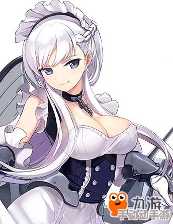 2024年碧蓝航线贝尔法斯特最新获取方法与途径详细介绍 2024年碧蓝航线贝尔法斯特最新获取方法与途径详细介绍