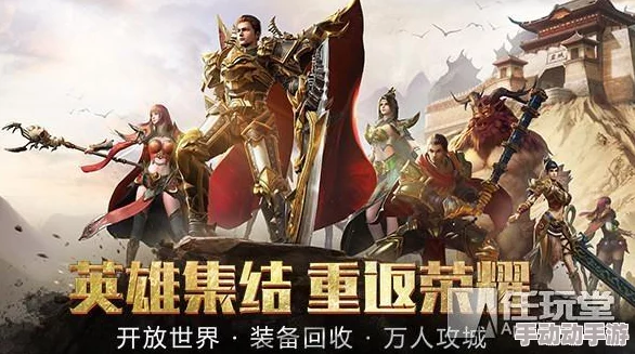 黄金网站APP视频播放画质选择:用户反馈与新功能上线,提升观看体验的最新动态 黄金网站APP视频播放画质选择:用户反馈与新功能上线,提升观看体验的最新动态