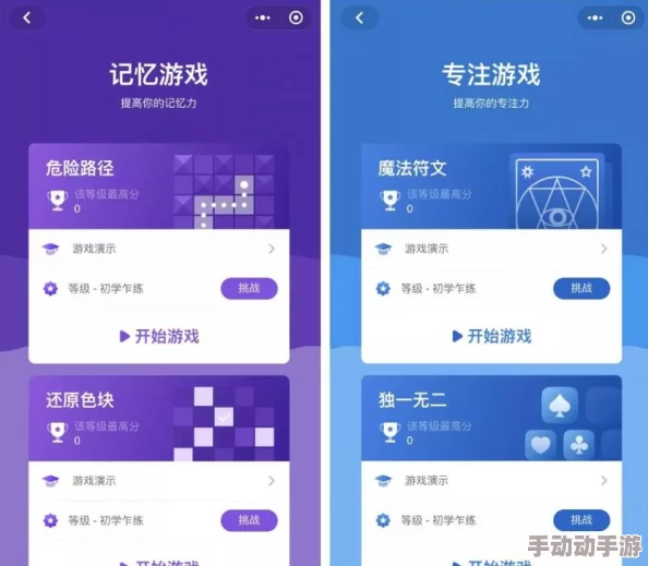 免费Lubuntu在线网页版:全新功能上线,提升用户体验与操作便捷性,助力轻量级系统使用者的最佳选择 免费Lubuntu在线网页版:全新功能上线,提升用户体验与操作便捷性,助力轻量级系统使用者的最佳选择