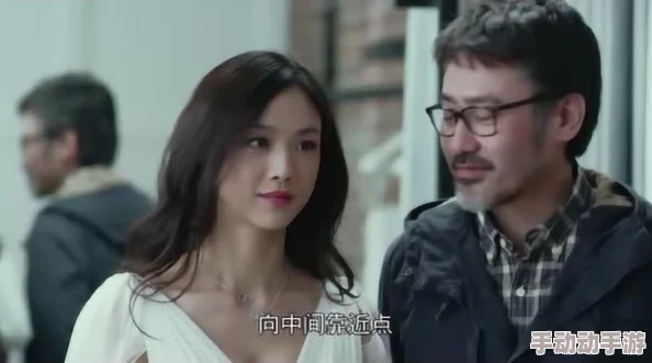 韩国三级邻居的艳遇:一场意外邂逅引发的情感纠葛与欲望交织的故事,令人心潮澎湃! 韩国三级邻居的艳遇:一场意外邂逅引发的情感纠葛与欲望交织的故事,令人心潮澎湃!