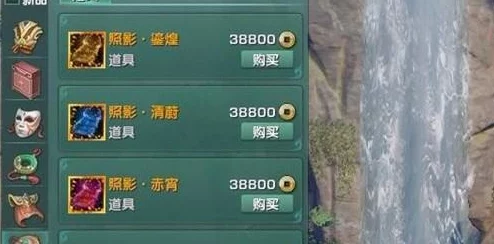 剑网三瞿塘峡采仙草任务全攻略：步骤详解与快速完成方法