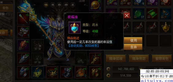 烈火雷霆手游转职业指南:详解烈火雷霆游戏中是否支持转换职业 烈火雷霆手游转职业指南:详解烈火雷霆游戏中是否支持转换职业