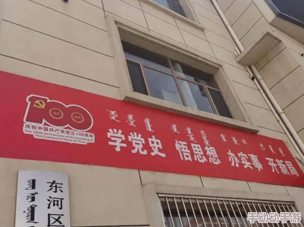 日本三级2021最新理论在线观看:全新剧情与角色设定引发观众热议,值得一看! 日本三级2021最新理论在线观看:全新剧情与角色设定引发观众热议,值得一看!