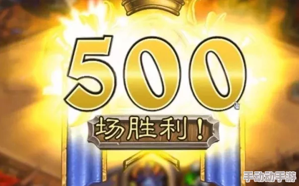 罗布乐思力量传奇：全面攻略！如何成为肌肉之王及快速提升力量的方法