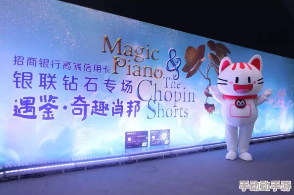 国产精品1区:全新内容上线,带你体验不一样的视听盛宴,尽享优质影视资源与精彩互动! 国产精品1区:全新内容上线,带你体验不一样的视听盛宴,尽享优质影视资源与精彩互动!