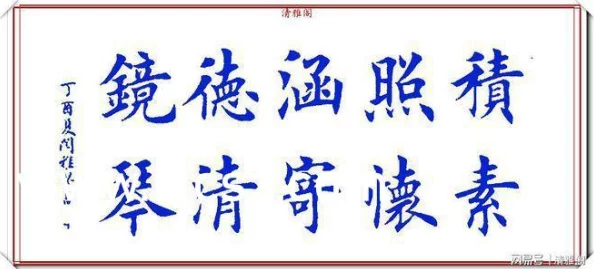扒胸罩亲胸喝奶的视频无挡,近日在社交平台引发热议,网友们纷纷讨论其内容的争议性与社会影响 扒胸罩亲胸喝奶的视频无挡,近日在社交平台引发热议,网友们纷纷讨论其内容的争议性与社会影响