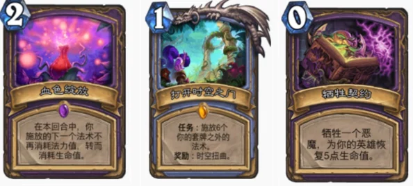 《食之契约》新手攻略:前期玩法思路与卡组搭配技巧详解 《食之契约》新手攻略:前期玩法思路与卡组搭配技巧详解