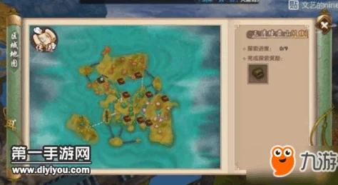 寻仙手游全面攻略:三清境前山所有探索点位置一览及寻找指南 寻仙手游全面攻略:三清境前山所有探索点位置一览及寻找指南