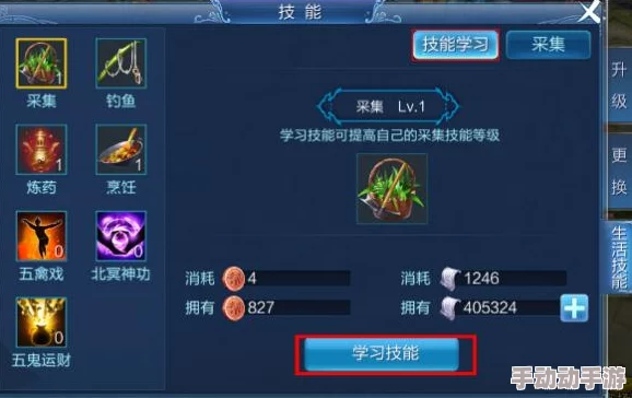 倩女幽魂手游帮会联赛制胜秘诀:最全打法攻略与联赛玩法深度详解指南 倩女幽魂手游帮会联赛制胜秘诀:最全打法攻略与联赛玩法深度详解指南