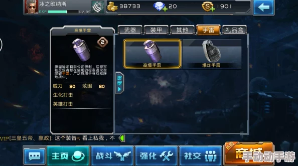 全民枪战游戏深度攻略:解锁边贸城手雷战的制胜技巧与策略玩法 全民枪战游戏深度攻略:解锁边贸城手雷战的制胜技巧与策略玩法