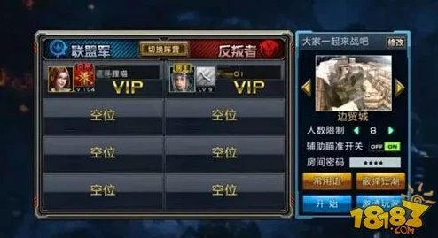 全民枪战游戏深度攻略:解锁边贸城手雷战的制胜技巧与策略玩法 全民枪战游戏深度攻略:解锁边贸城手雷战的制胜技巧与策略玩法