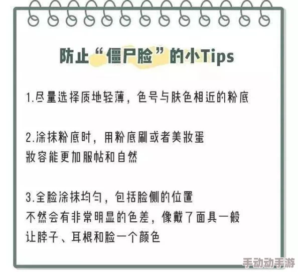 和白毛老老头性行为 这篇文章探讨了不同年龄段之间的情感与身体关系,挑战传统观念,引发热议。 和白毛老老头性行为 这篇文章探讨了不同年龄段之间的情感与身体关系,挑战传统观念,引发热议。