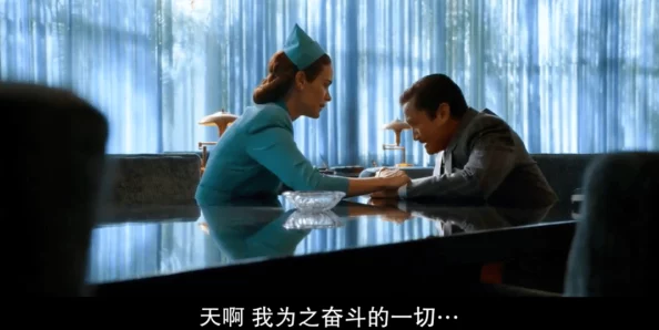 偷偷看别人做爰过程 网友推荐这部作品情节紧凑引人入胜让人忍不住想要一探究竟绝对值得一看 偷偷看别人做爰过程 网友推荐这部作品情节紧凑引人入胜让人忍不住想要一探究竟绝对值得一看