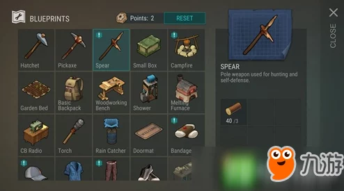 地球末日生存:地堡建造与防御花费全解析,武器选择详解及值不值得打造的考量 地球末日生存:地堡建造与防御花费全解析,武器选择详解及值不值得打造的考量