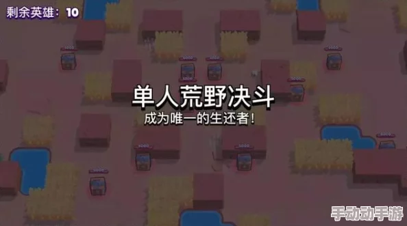 创造与魔法高效刷猩猩技巧分享:打斗时切勿远离,稳定提升掉落率” 创造与魔法高效刷猩猩技巧分享:打斗时切勿远离,稳定提升掉落率”