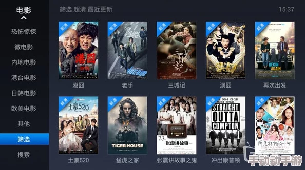 免费毛片在线播放网友推荐这里有丰富的资源选择高清画质让你尽情享受精彩内容绝对不容错过快来体验吧 免费毛片在线播放网友推荐这里有丰富的资源选择高清画质让你尽情享受精彩内容绝对不容错过快来体验吧